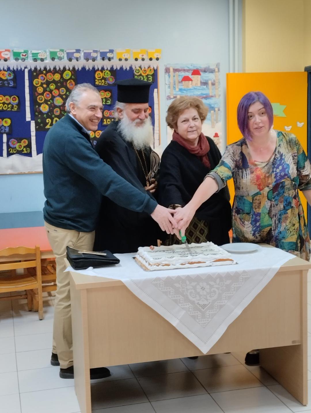 Δήμος Λαρισαίων: Κοπή πίτας στους παιδικούς σταθμούς και τα ΚΔΑΠ - ΜΕΑ